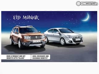 Car deals of the day: Renault offers benefits up to Rs 50,000 this Eid