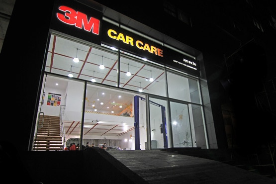 Utility 3m Car Care Features News India Com Utility 3m Car Care