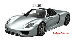 Production-ready Porsche 918 Spyder supercar leaked