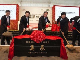 Jaguar Land Rover and Chery Automobile join hands