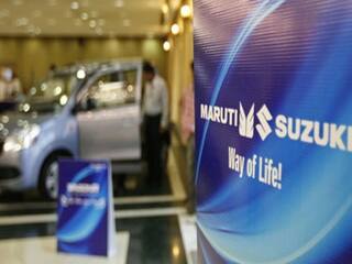 Maruti Suzuki Sales 2014-15: Maruti reports 60.5 % hike in Q4 net profit at INR 1,284 crore