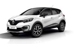 LIVE - Renault Captur 2017 Unveiled: Price in India, Launch Date, Engine Specs, Bookings, Features, Mileage and Variants