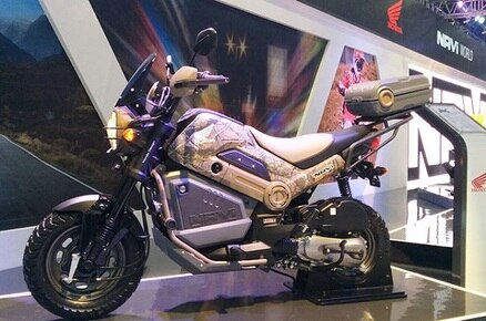 honda navi buy online