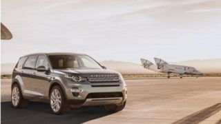 Land Rover Discovery Sport SUV to Launch in August 2015: Price in India expected to start from INR 45 lakhs for Discovery Sport