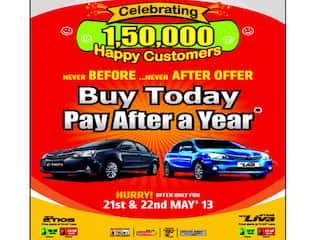 Toyota introduces ''Buy Today Pay After a Year' offer on Etios & Etios Liva