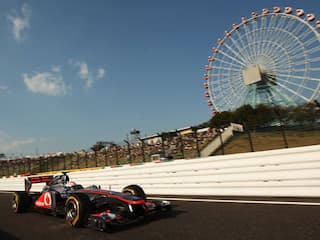 Hamilton fastest at Friday free practice