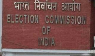 Election Commission  to Announce Dates of Upcoming Assembly Elections Today