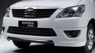 Toyota Innova Aero launched in India at Rs 12.25 lakh