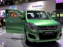 Suzuki Wagon R 3 Rows Concept MPV showcased in Indonesia