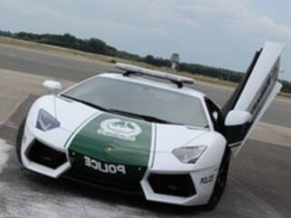 Holland gets its own version of Dubai Police Lamborghini Aventador