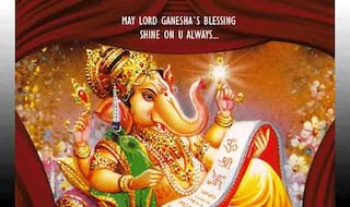 Ganesh Chaturthi 2020: आज गणेश चतुर्थी, जानें आखिर क्यों हर साल मनाया जाता है ये उत्सव