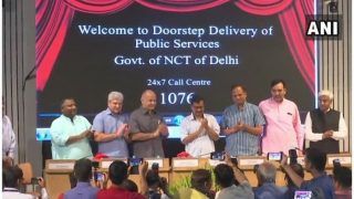 डोरस्टेप डिलीवरी: पहले दिन दिल्ली सरकार के पास आए 21 हजार फोन