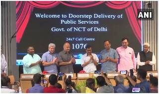 डोरस्टेप डिलीवरी: पहले दिन दिल्ली सरकार के पास आए 21 हजार फोन