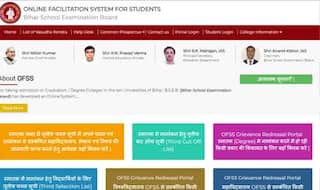 OFSS Bihar Intermediate Admission 2nd Merit List 2018: ofssbihar.in पर दूसरी मेरिट लिस्ट जारी, ऐसे चेक करें