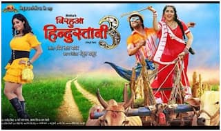 Bhojpuri Hot Couple Nirahua Aka Dinesh Lal Yadav & Aamrapali's Nirahua Hindustani 3 Crosses Over 15 Million Views on YouTube