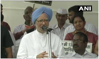 हद पार कर चुकी है मोदी सरकार, विपक्ष एकजुट हो, सत्ता बदलने का वक्त आने वाला है: मनमोहन सिंह