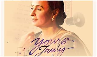 Alia Bhatt Unveils Poster of Yours Truly, Calls it 'a Very Special Film' - Here's Why