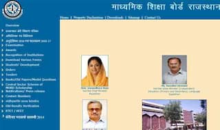 RBSE 12th supplementary result 2018: राजस्थान बोर्ड 12वीं सप्‍लीमेंट्री परीक्षा के नतीजे जारी, 10वीं के लिए करना होगा इंतजार