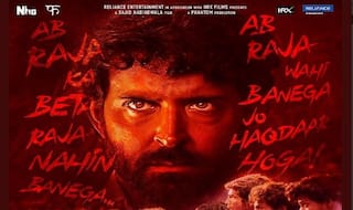 ऋतिक रोशन की 'सुपर 30' मचा रही है धमाल, 3 राज्यों के बाद अब गुजरात में टैक्स फ्री