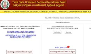 TNUSRB SI (Technical) hall ticket 2018: tnusrbonline.org पर हॉल टिकट जारी, ऐसे करें डाउनलोड