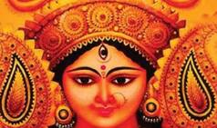 Happy Maha Navami 2019: Best WhatsApp GIF Images, SMS Messages, Facebook Quotes & Status to Send Happy Durga Navami Greetings