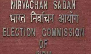 कैराना लोकसभा उपचुनाव: मतगणना में धांधली पर हटाए गए शामली के DM, निर्वाचन आयोग के निर्देश पर कार्रवाई