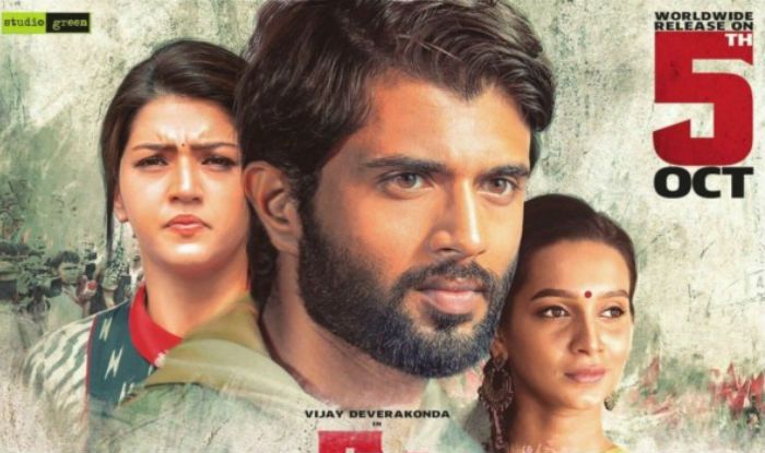 latest full movie download telugu