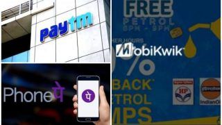 Paytm, MobiKwik व PhonePe से खरीदें सस्‍ता पेट्रोल-डीजल, मिलेगा 7500 कैशबैक!