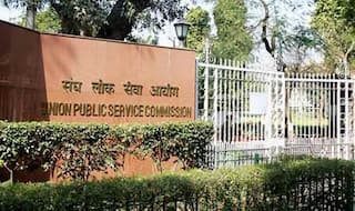 UPSC Exam 2020 Date & Time: यूपीएससी ने इन विभिन्न परीक्षाओं के लिए जारी किया टाइम टेबल, जानें इससे जुड़ी तमाम बातें