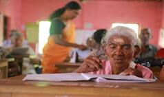 Kerala: 96-year-old Woman Score 98 Out of 100 Marks in Aksharalaksham Literacy Program