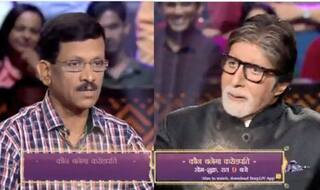 KBC 10 October 17 Episode: Top Tough Questions And Their Answers From Tonight's Show