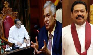 श्रीलंका में सियासी संकट, क्या ये भारत के लिए नई चुनौती है?