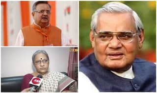 छत्‍तीसगढ़: सीएम रमण सिंह के गढ़ में पूर्व पीएम अटल बिहारी वाजपेयी के नाम पर टिकट मांग रही हैं भाजपा और कांग्रेस