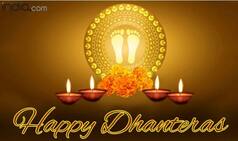 Happy Dhanteras 2020: Wishes, Quotes, Whatsapp Status, SMS, Greetings For Your Loved Ones