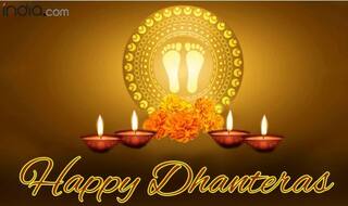 Happy Dhanteras 2020: Wishes, Quotes, Whatsapp Status, SMS, Greetings For Your Loved Ones