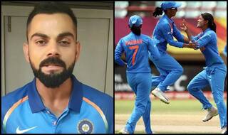 Kohli Urges Other Sporting Icons to Root For Kaur-Led India Ahead of Ireland Clash | WATCH