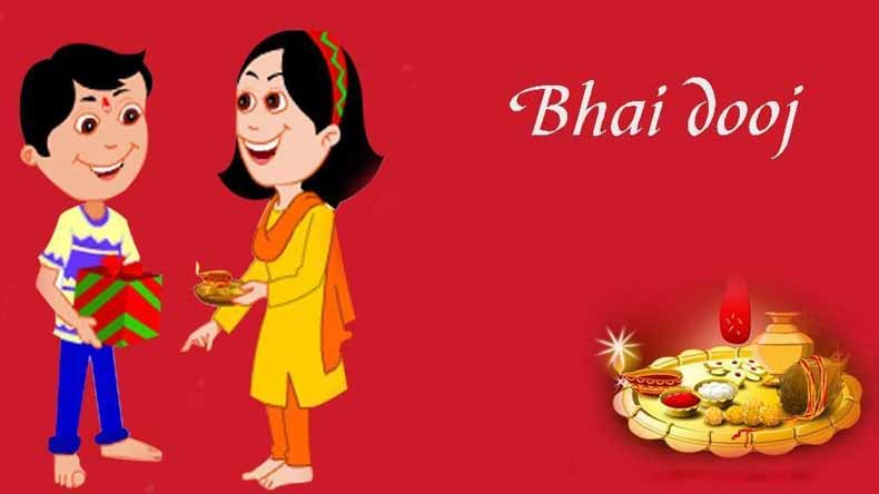 Bhai Dooj 2020 à¤œ à¤¨ à¤•à¤¬ à¤®à¤¨ à¤¯ à¤œ à¤à¤— à¤­ à¤ˆ à¤¦ à¤œ à¤• à¤¤ à¤¯ à¤¹ à¤° à¤¯ à¤¹ à¤¤ à¤²à¤• à¤• à¤¶ à¤­ à¤® à¤¹ à¤° à¤¤ à¤
