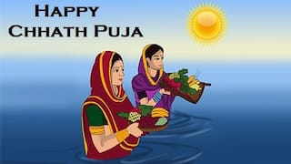 Chhath Puja 2018: उत्तराखंड में छठ पर सार्वजनिक अवकाश, यूपी में बंद रहेंगे प्राइमरी-मिडिल स्‍कूल