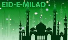 Eid Milad-un-Nabi 2021: Know its Date, History And Significance