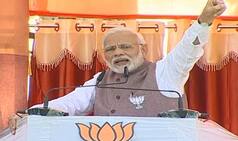 Congress Questioning my Caste,  Abusing my Mother as it Lacks Vision For Development: PM