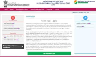 NEET Result 2019: राजस्थान के नलिन खंडेलवाल बने टॉपर, दिल्ली के भाविक दूसरे व यूपी के अक्षत तीसरे नंबर पर