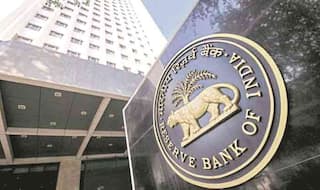 RBI Security Guard 2018 Results: rbi.org.in पर नतीजे घोषित, यहां डाउनलोड करें PDF