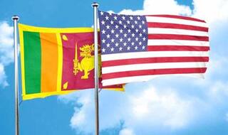 सियासी संकट में घिरे श्रीलंका के हालात से चिंतित अमेरिका, लोकतंत्र बहाल करने की दी नसीहत