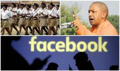 सोशल मीडिया पर सीएम योगी व RSS के खिलाफ विवादित पोस्ट, 5 लोगों पर FIR, 1 अरेस्ट