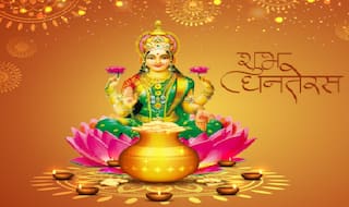 Dhanteras 2018: मां लक्ष्‍मी को भगवान विष्‍णु ने दिया था शाप, इसलि‍ए मनाया जाता है धनतेरस का पर्व, पढ़ें ये अनसुनी कहानी