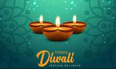Happy Diwali 2019: Best Quotes, Status, Greetings, Gifs to Wish Your Loved Ones This Deepavali