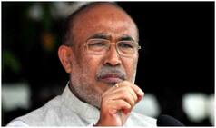 Naga People's Front to Withdraw Support From BJP-led Manipur Government After LS Polls