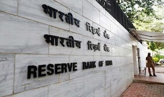 खुशखबरी : आपकी EMI हो सकती है कम, RBI ने की रेपो रेट में कटौती