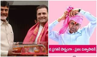 तेलंगाना चुनाव: प्रजाकुटमी की सफलता से तय होगा राष्‍ट्रीय स्‍तर पर महागठबंधन का स्‍वरूप!