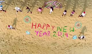 New Year सेलिब्रेट करना है तो मिस न करें ये भोजपुरी Video Song, झूम उठेंगे अक्षरा सिंह के साथ